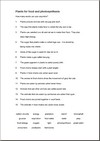 a sample worksheet